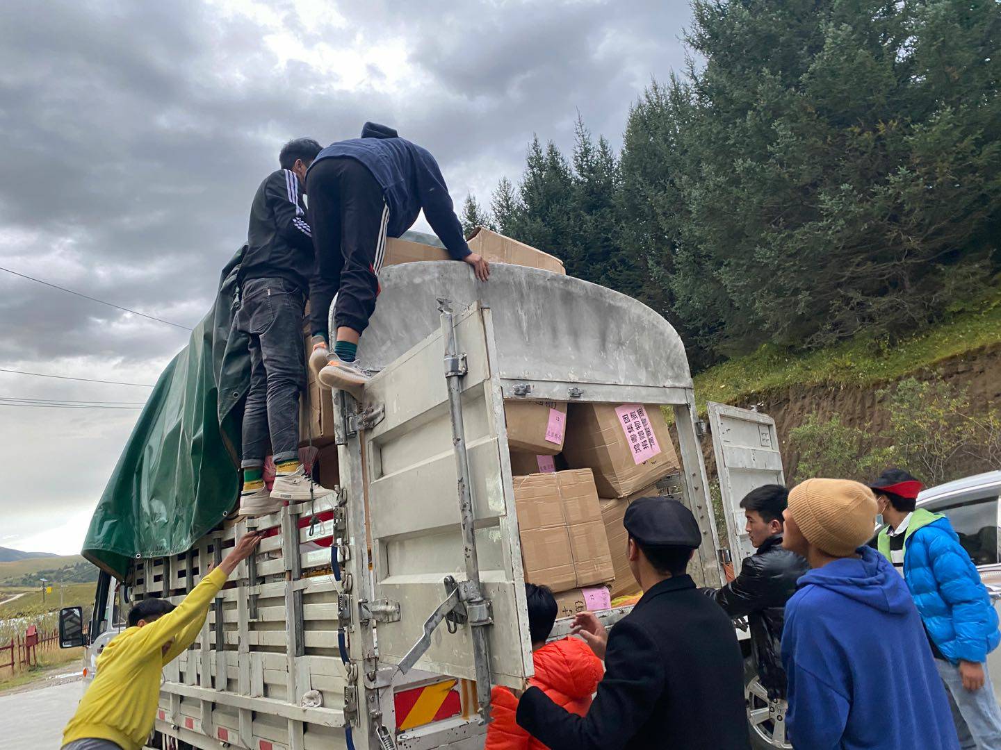 重庆彦霖茶文化有限公司公益回顾丨家国同欢月同圆 温暖满载甘孜州(图5) 重庆彦霖茶文化有限公司公益回顾丨家国同欢月同圆 温暖满载甘孜州(图5)