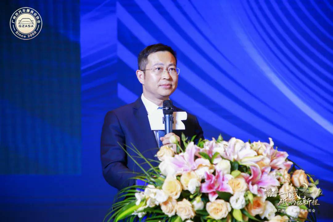 【喜讯】重庆彦霖茶文化有限公司入榜“2020中国汽车经销商集团百强排行榜”(图2) 【喜讯】重庆彦霖茶文化有限公司入榜“2020中国汽车经销商集团百强排行榜”(图2)